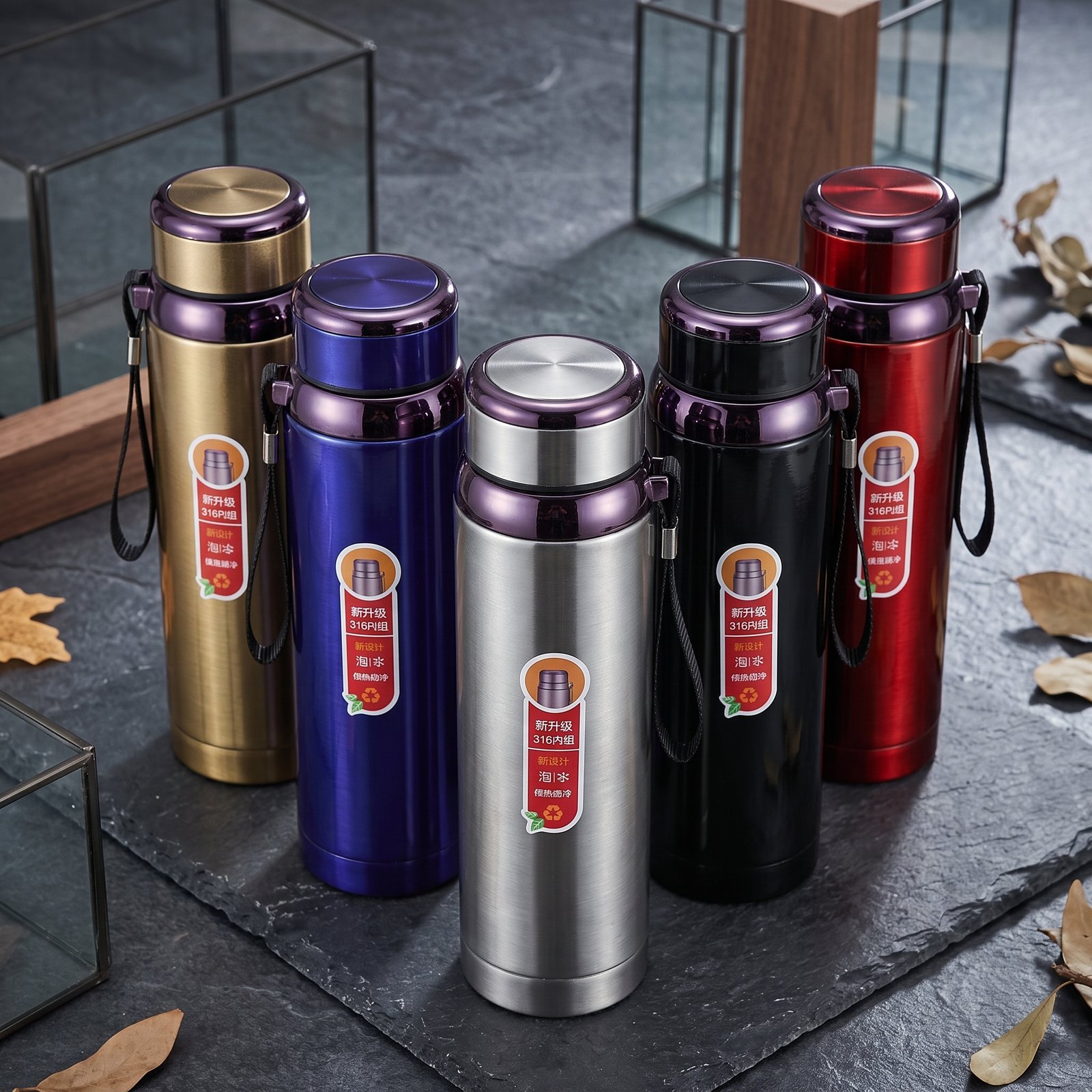 316 stainless steel thermos flask